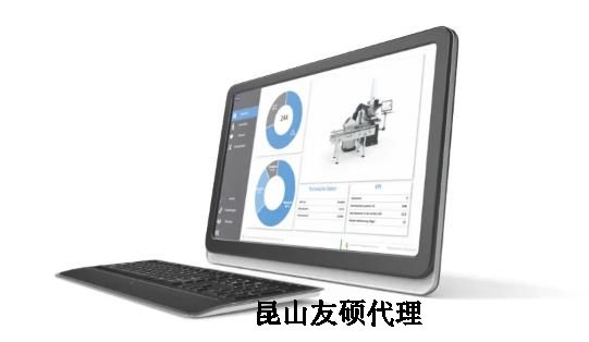 宿迁蔡司三坐标 宿迁蔡司三坐标